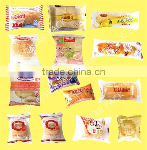 New Type Automatic Horizontal Pillow Pack Nitrogen Filling Packing Machine with CE
