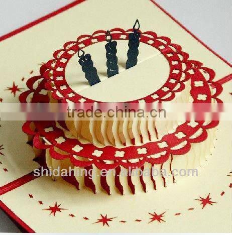 handmade 3d pop up greeting card
