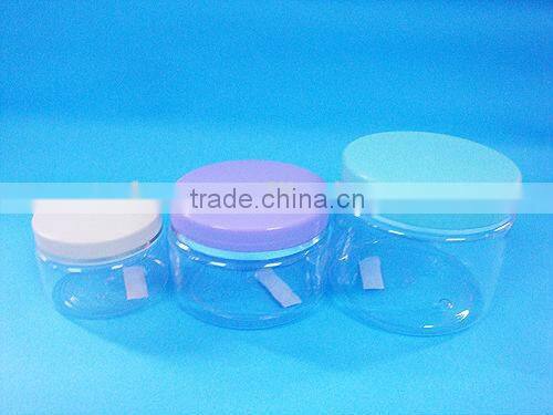 50g plastic cosmetic jar with screw cap