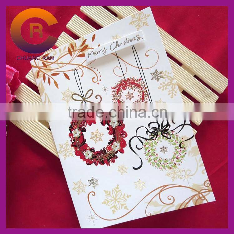 2015 Wholesale Stock New Year Customizable Paper Crafts Marry Christmas Card