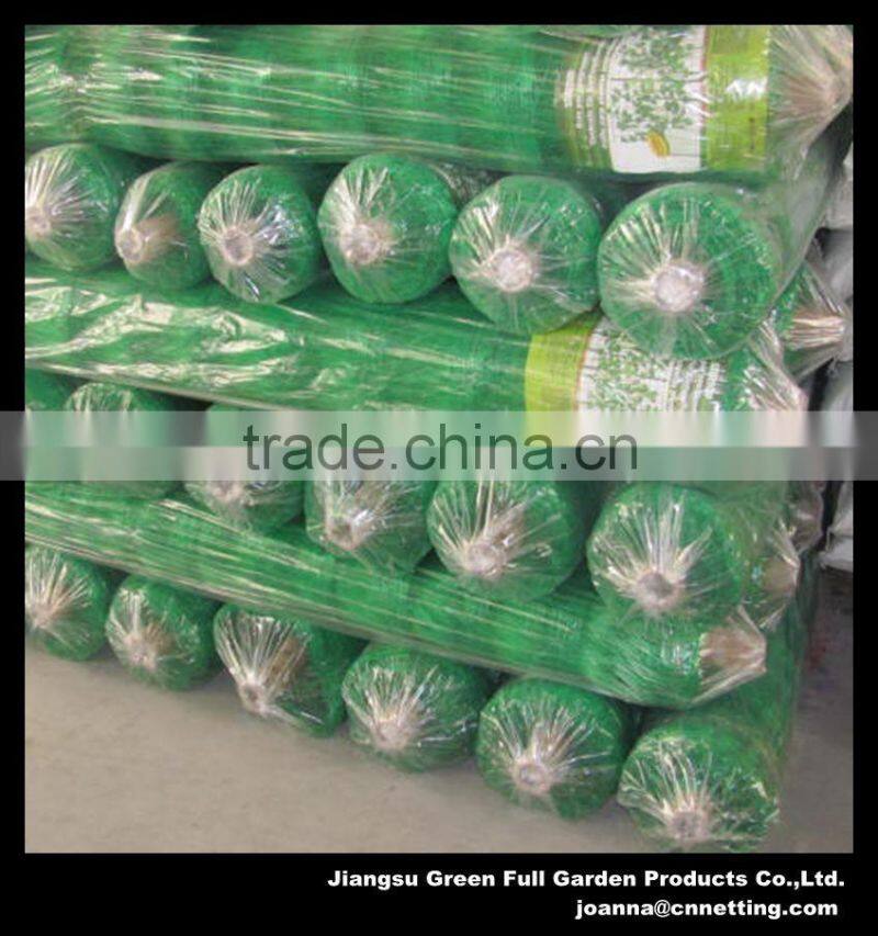 The best selling Plastic plant support nets