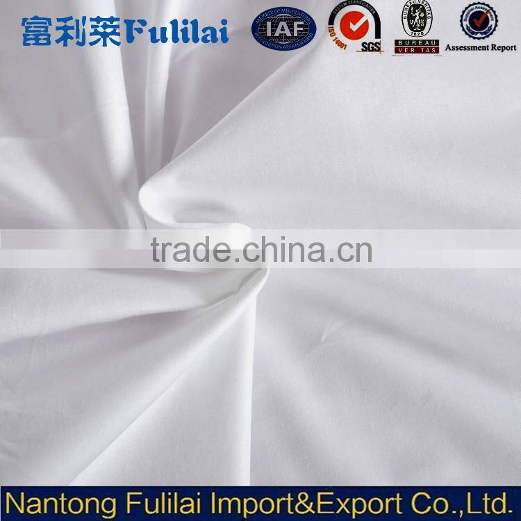 100% cotton downproof 233T tick white duvet ticking fabric