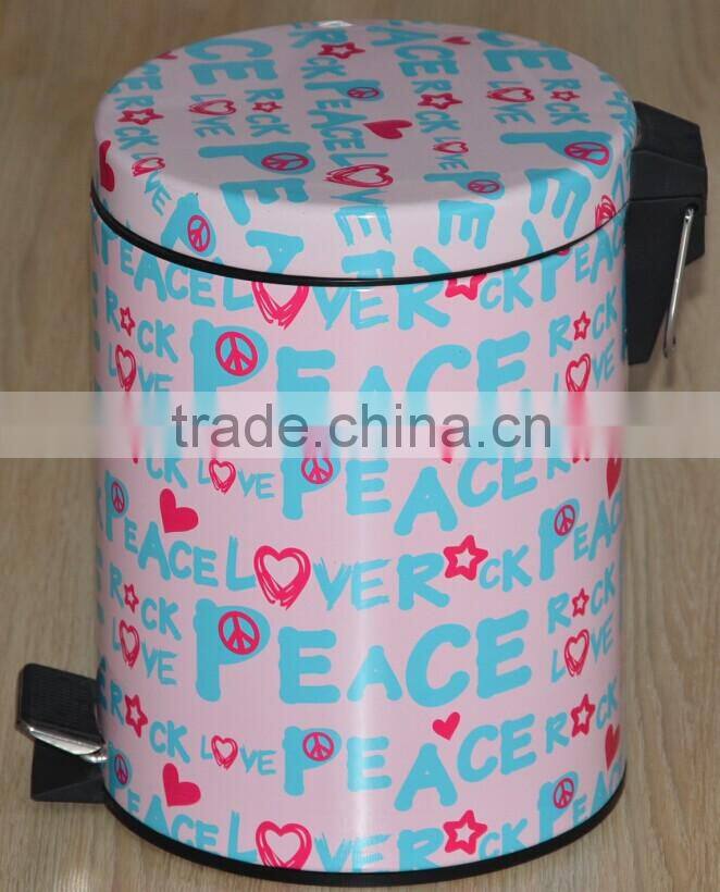 5 liter foot pedal stainless steel dustbin