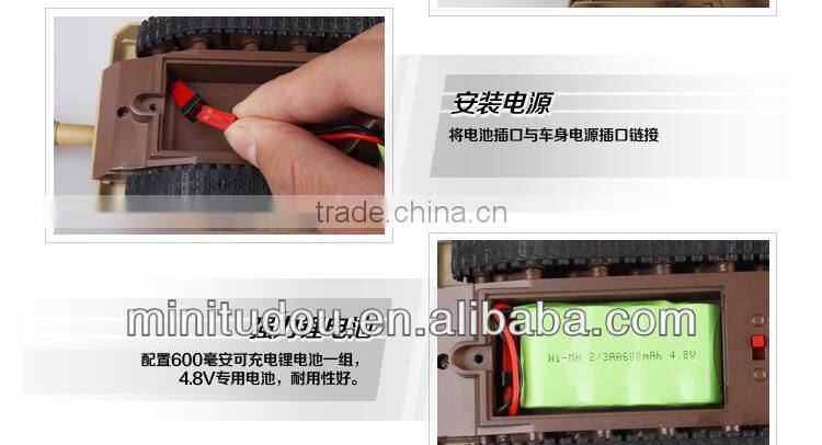 WIFI remote-controlled photography video rc tank (WIFI control, real-time transmission)