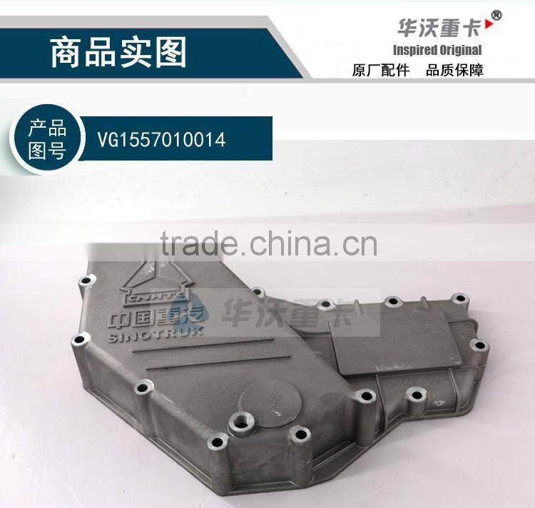 SINOTRUCK Engine Oil cooler cover,Euro III engine oil cooler cover,VG1557010014