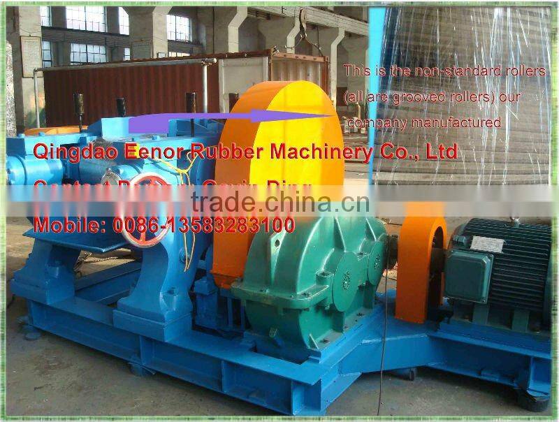 XKP-450 rubber crusher