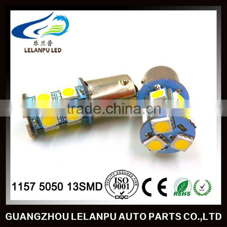 hot sale super bright auto interior lamp ba15d/1157 5050 13smd led car brake light turn light