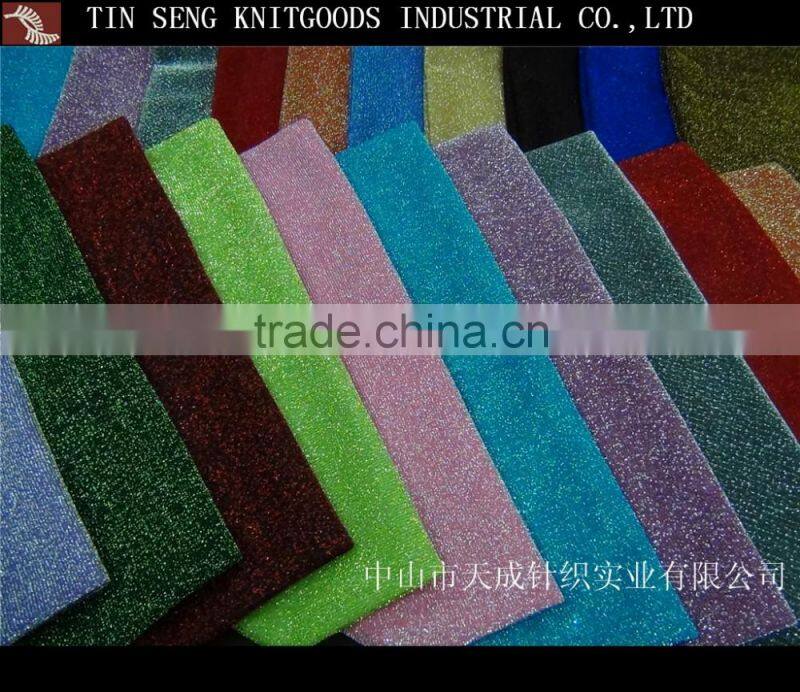 Polyester knitted Fabrics for lady dress decorative china supplier