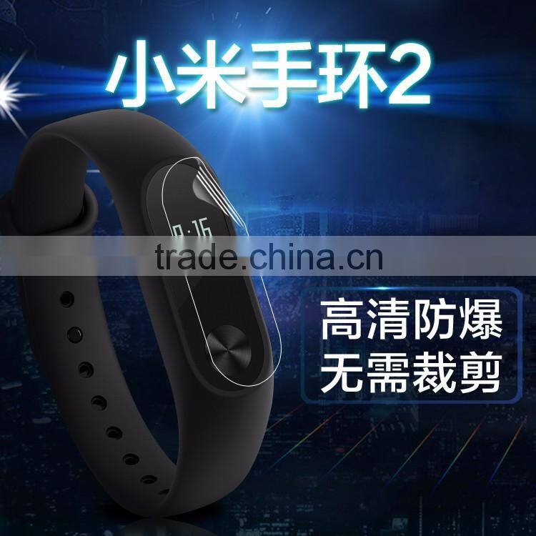 Newest anti shock screen protector film for XiaoMI Mi band 2 bracelet