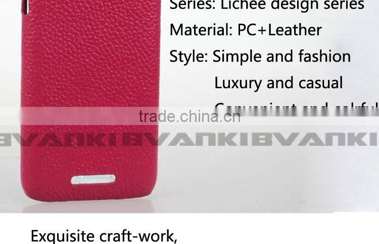 Mobile Accessories Backcover 2016 Luxury Phone Cases For HTC Desire 510 View Leather Back Phone Case,For HTC Desire Phone Cases