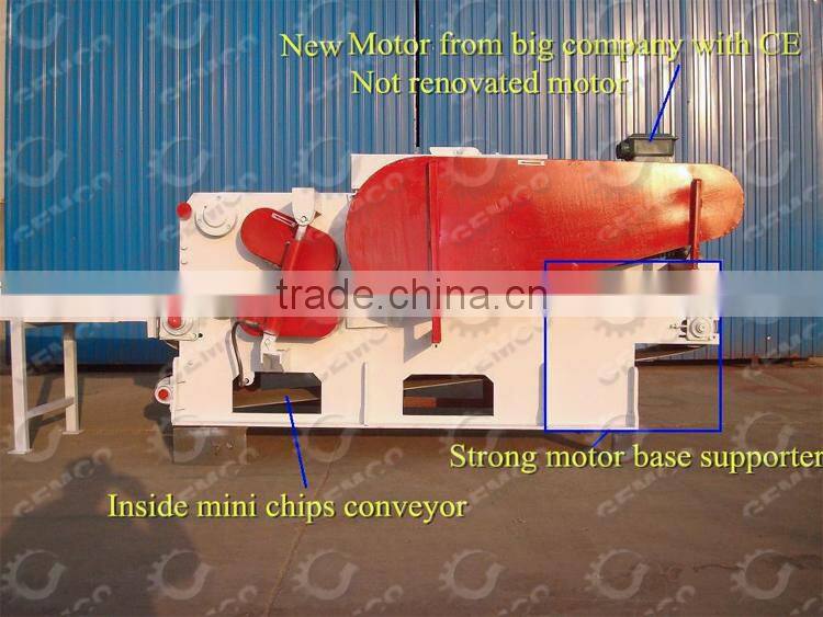 Drum Wood Chipper made in china
