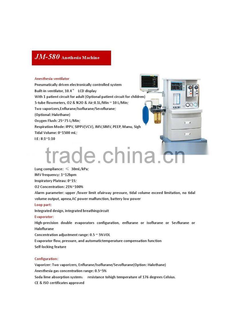 JOYMED compact tabletop anesthesia machine