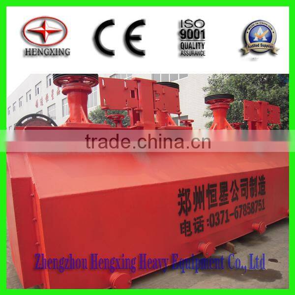 gold flotation separator machine/flotation machine