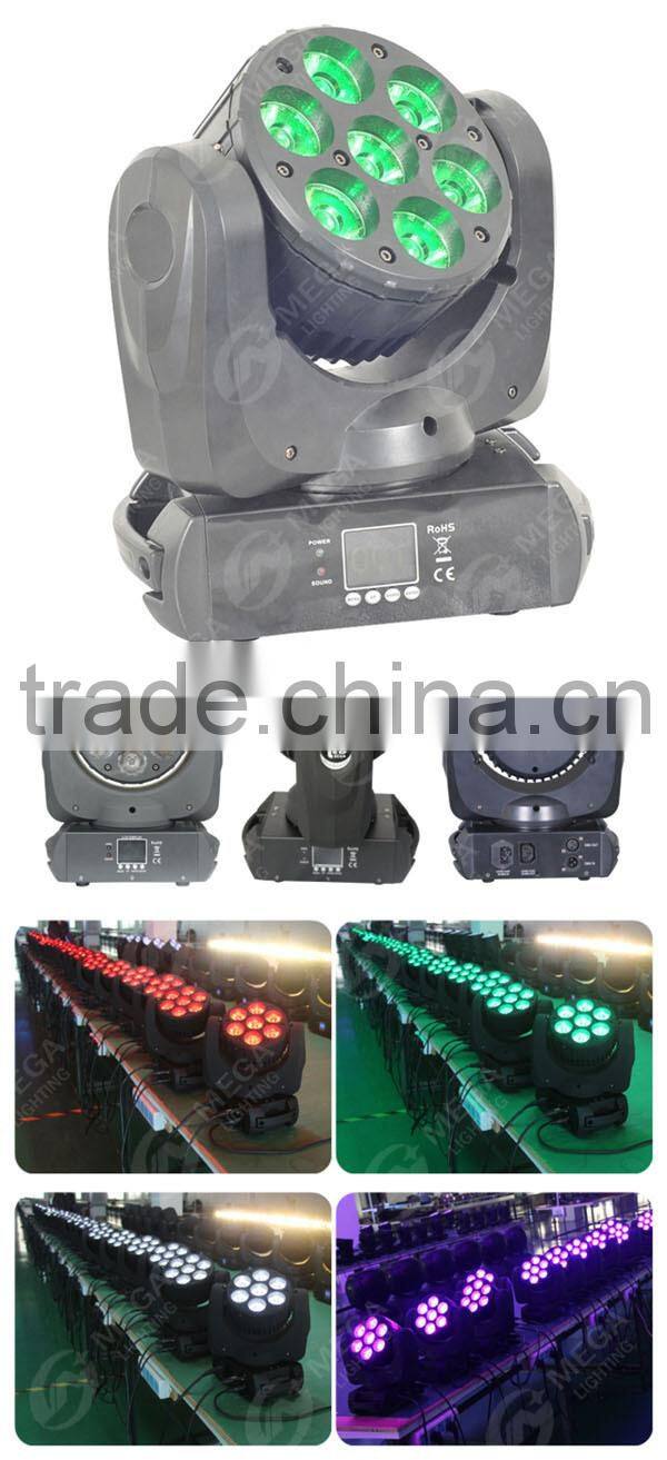 professional 4in1 7pcs rgbw led beam moving head stage lights