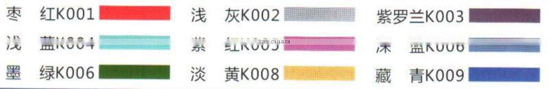 lead rubber apron, instrusive gloves, lead gloves