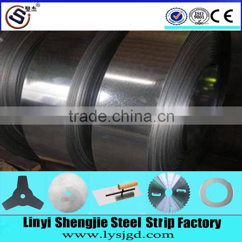 cold rolled steel coil