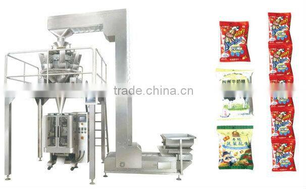 Cashew nut packing machine for sale
