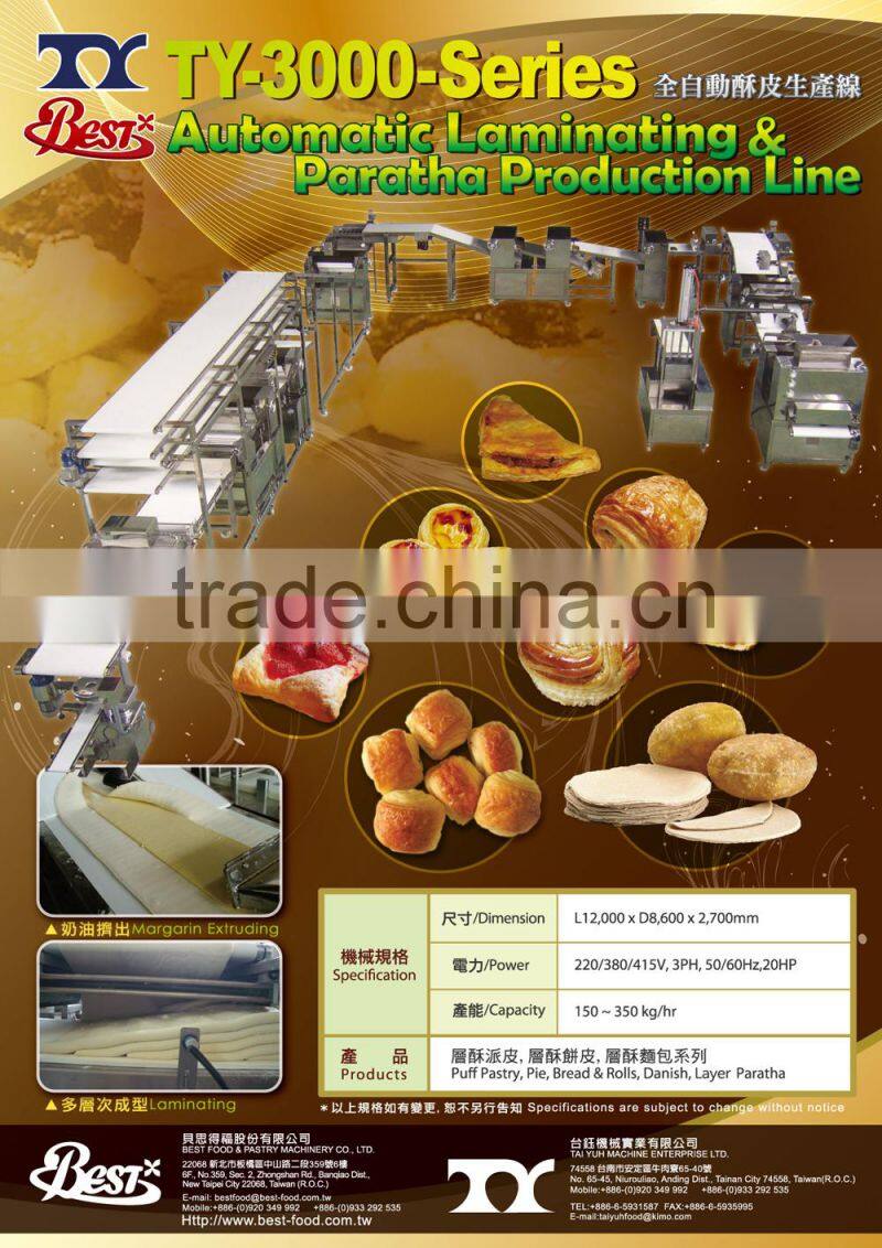 TY-3000 Automatic Frozen Paratha Making Machine