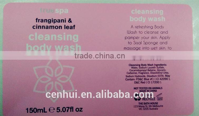sticker manufacturer custom high quality warranty sticker