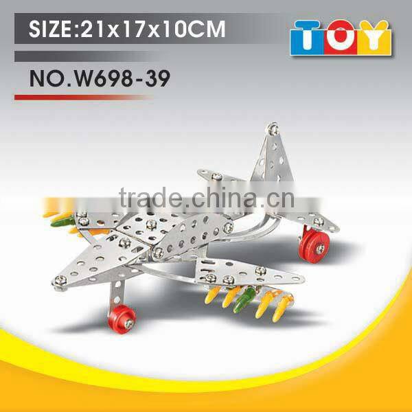 Most popular gift for child combined toy DIY scraper model