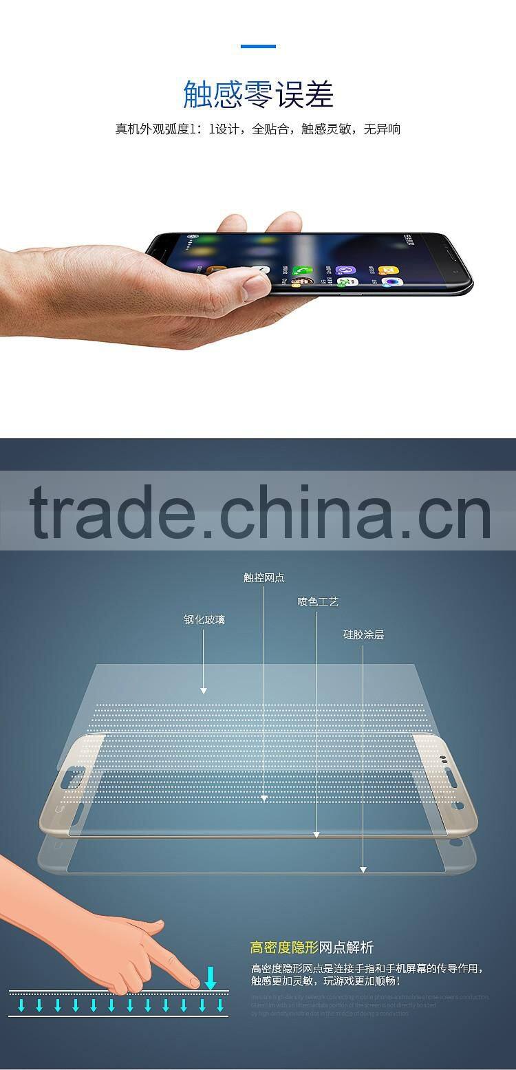 Newest mobile accessories glass screen protector film for samsung S7edge