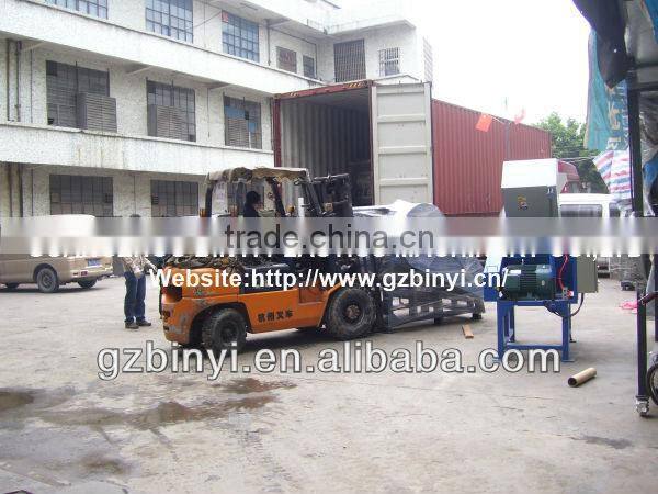 Used PCB board recycle machines, waste PCB board crusher and recycling line