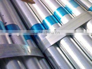 2015 china wholesale stainless steel tube made in China