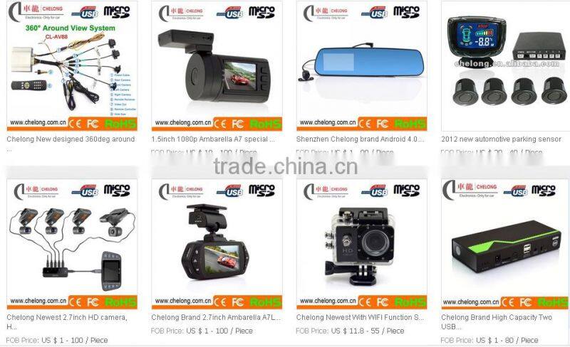 7inch high-powered IR LED car reverse monitor