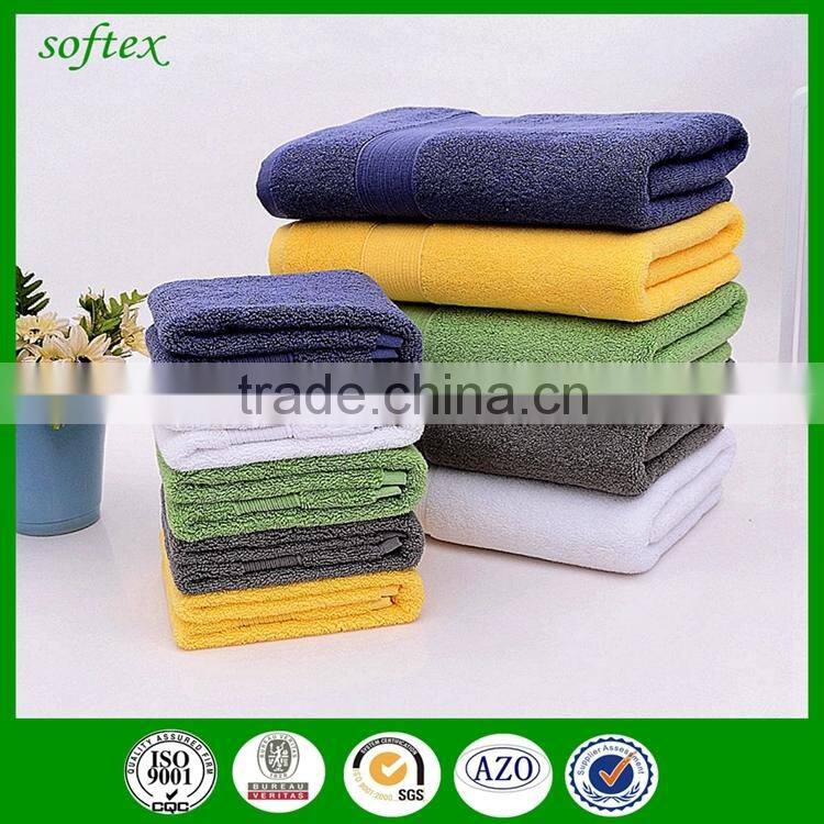 Cheap bath room hotel 100% cotton solid wholesale bath towels