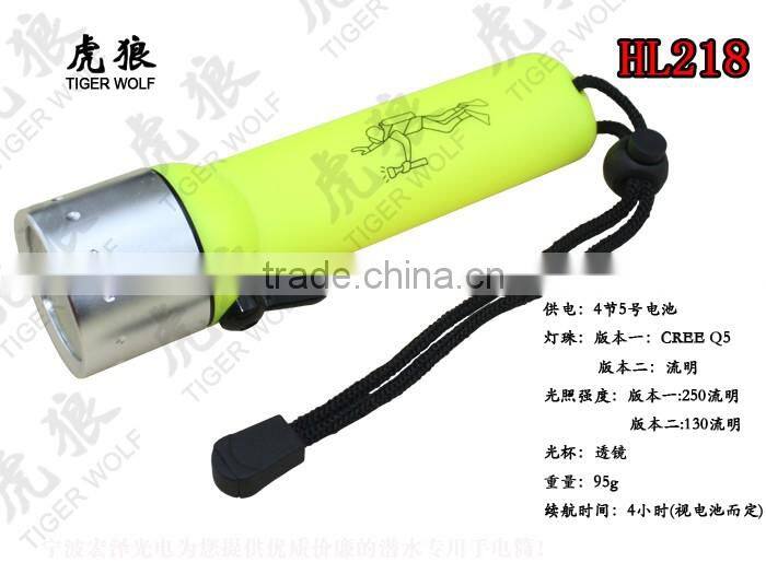 Waterproof Aluminum Head High Power LED Diving Flashlight