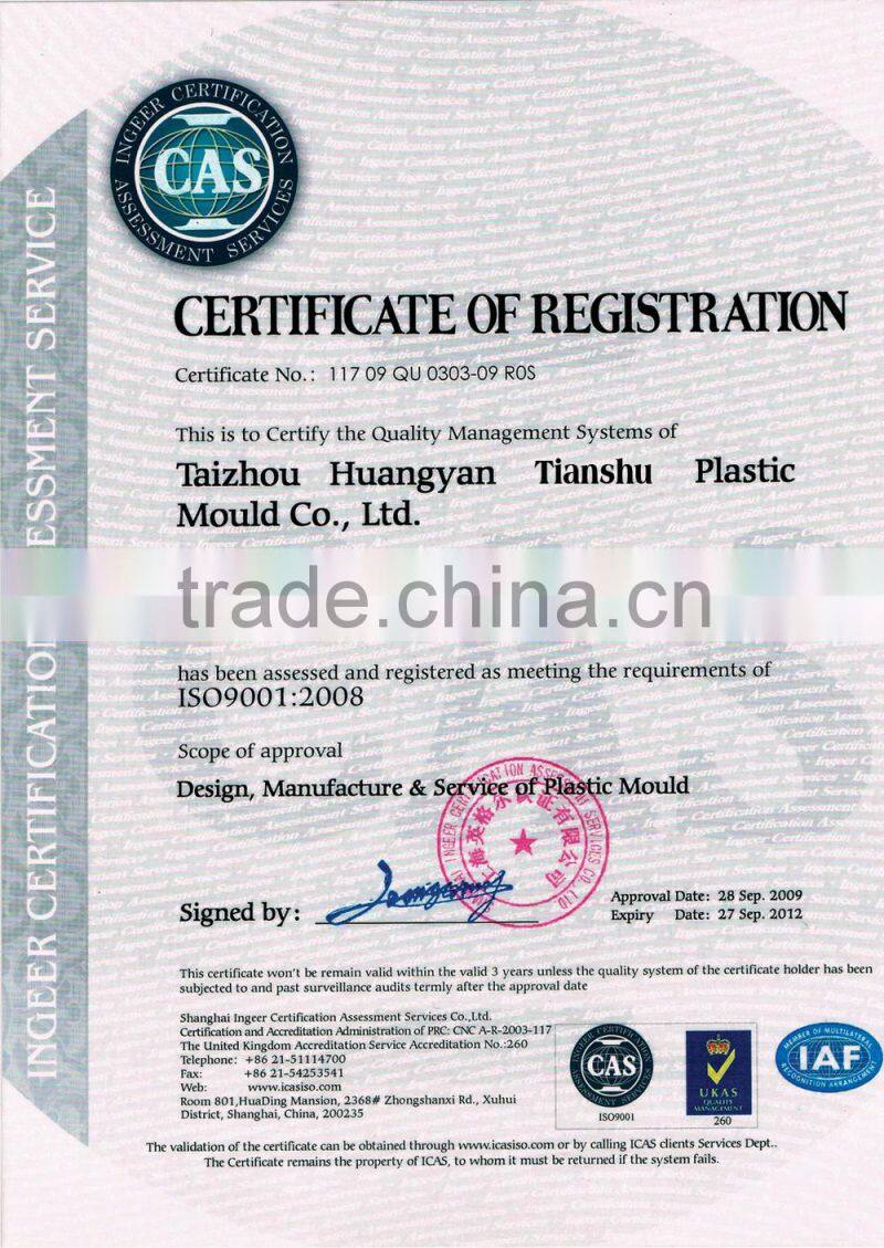 mould ,plastic children chair /stool mould