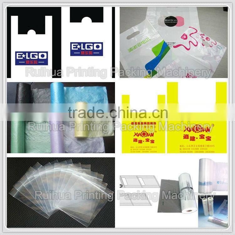 DFHD300mm Bag Making Machine With Two Line