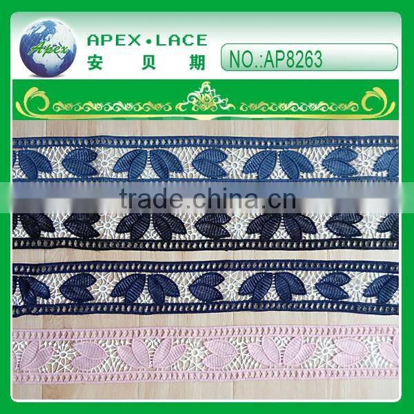 2Tone leaf design embroidery lace AP8263