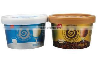 ripple double single wall disposable coffee paper cup