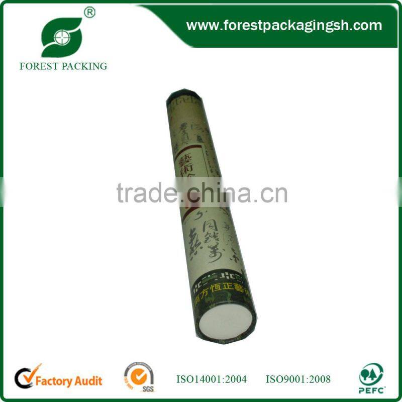 2015 NEW STYLE FANCY COLOURFUL LONG PAPER TUBE