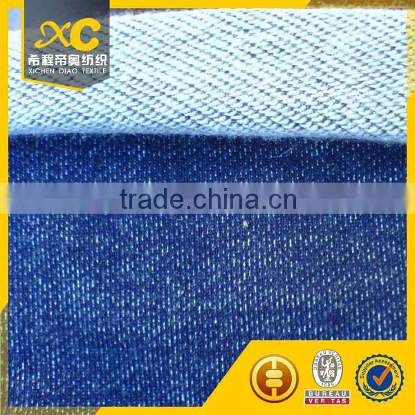 Fancy stone washed knitted denim dress fabric