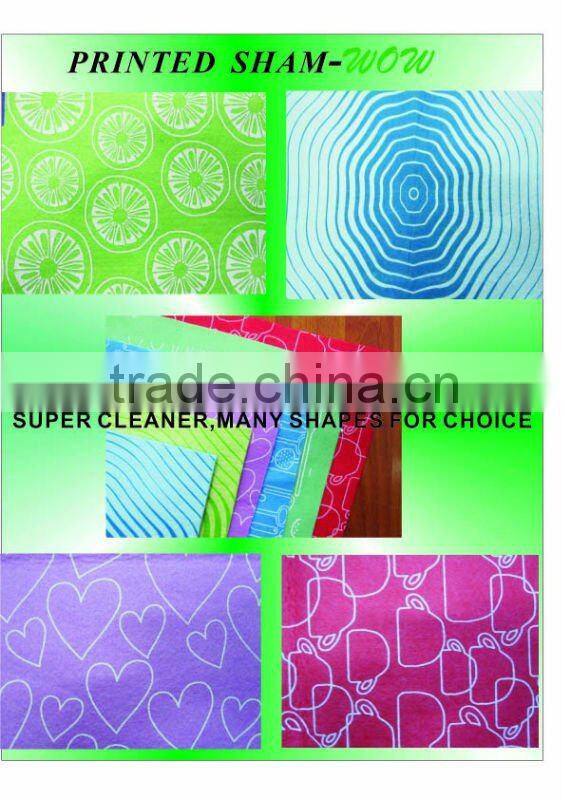 newly design printed viscose rayon cleaning cloth