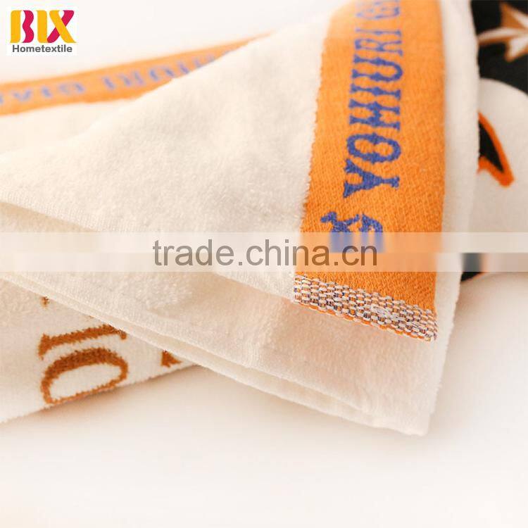 2015 new products in china 100% cotton cheap personalized printed beach towels