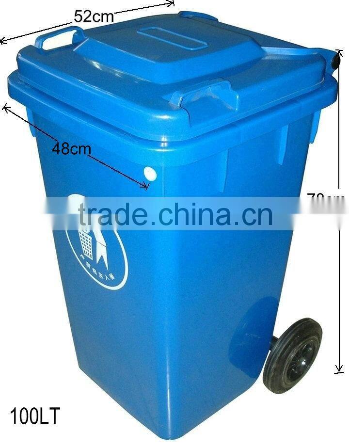 BT100A-3 100liter garbage can with rubber wheels