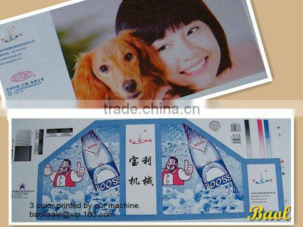 Advanced technology multi color automatic corrugated cardboard flexo printing & slotting & die cutting machine