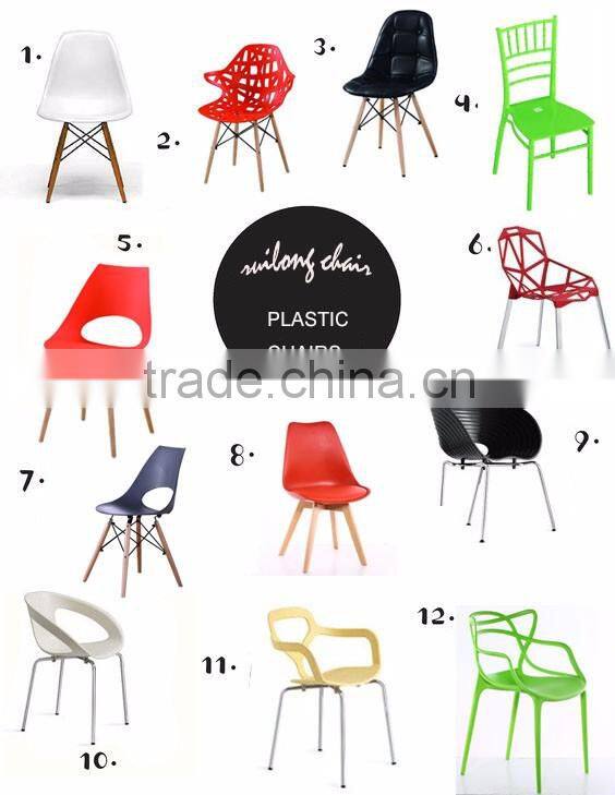 plastic chair stackable outdoor chair