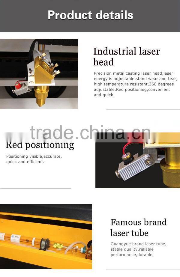 GY-350 mini laser engraving and cutting machine