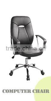 Widely use custom made computer chair specifications