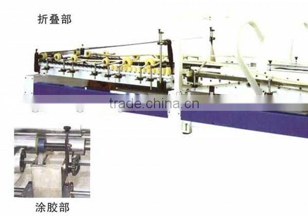 Stitching Machine With Automatic Strapping Machine