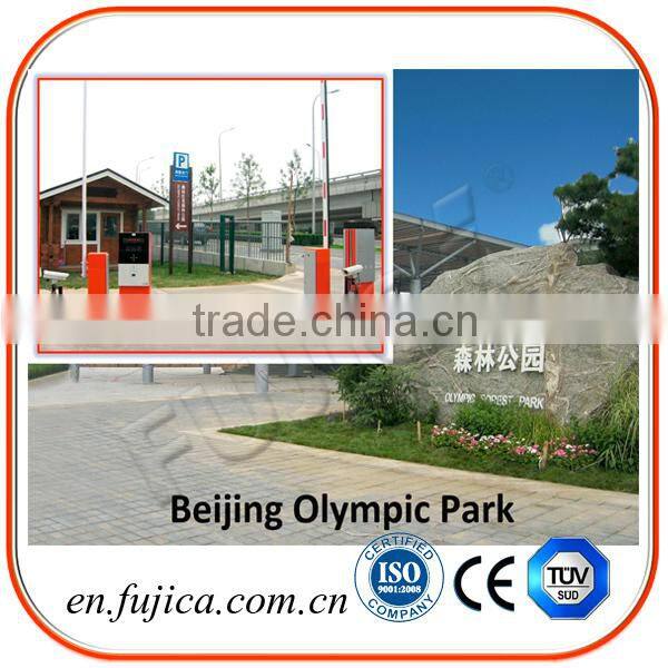 Card & Ticket Entrance or Exit Control Parking System