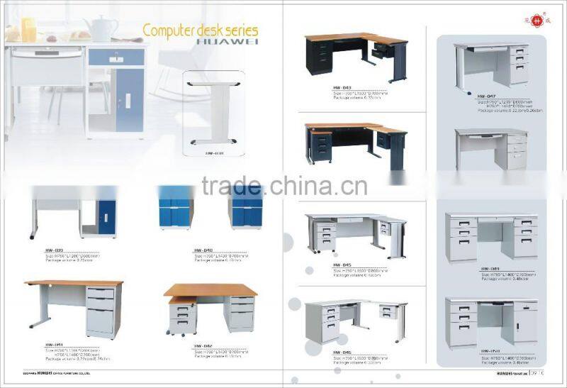 Cheap teacher desk office desk pedestal office table quality office furniture