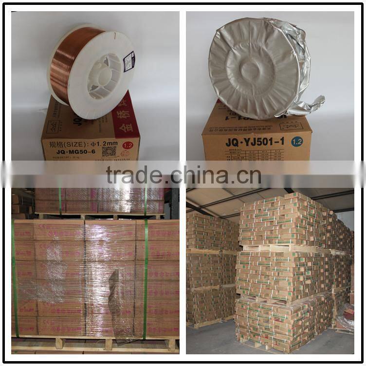 flux cored welding wire