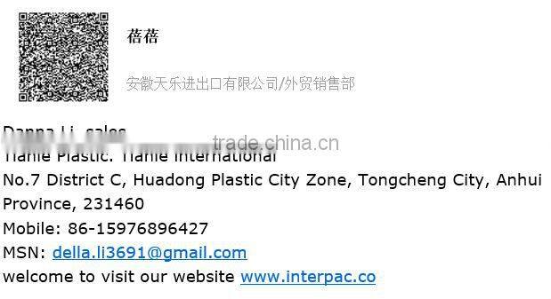 bubble tea cups / bubble tea cup sealing film