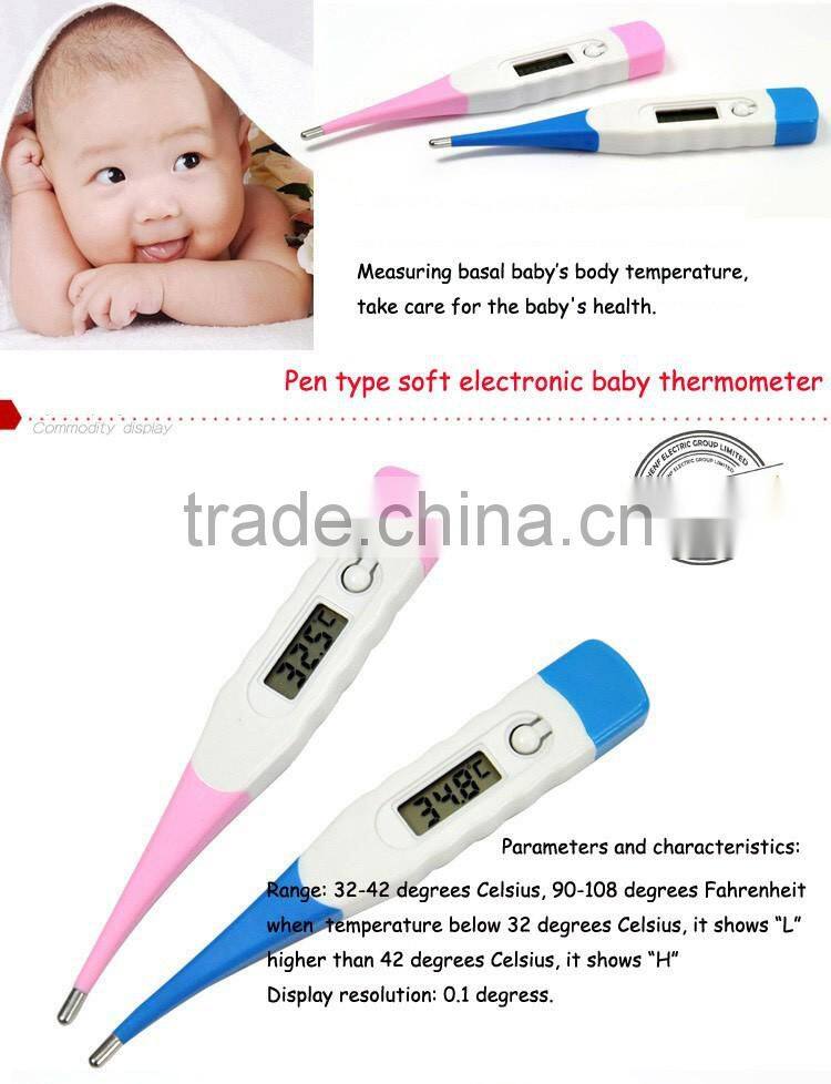 2014 Professional Soft Head electronic baby thermometer with lcd