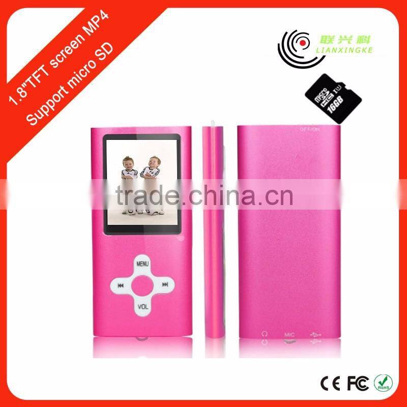 Ultra Slim Digital 1.8'' 8GB MP4 Player manual with FM Radio Music E-book Video out Player